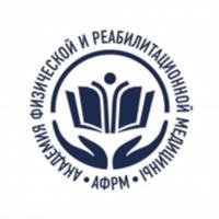 Товарный знак №954553, принадлежит организации Автономная некоммерческая организация дополнительного профессионального образования "Академия физической и реабилитационной медицины", ОГРН 1217800110220, ИНН 7813655398