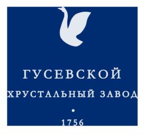 Товарный знак №954582, принадлежит организации Общество с ограниченной ответственностью «Гусевской Хрустальный Завод им. Мальцова», ОГРН 1123304000786, ИНН 3304022210