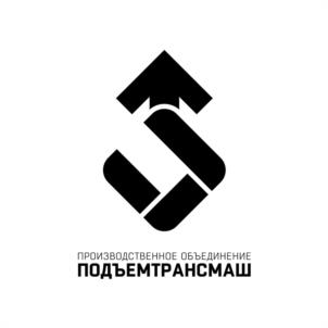 Товарный знак №954744, принадлежит организации Общество с ограниченной ответственностью "Производственное объединение "Подъемтрансмаш", ОГРН 1247800079856, ИНН 7811800723