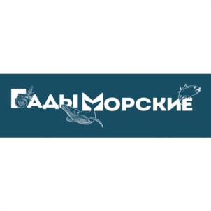 Товарный знак №954748, принадлежит организации Общество с ограниченной ответственностью "СЕВЕРНЫЙ ВЕТЕР", ОГРН 1115190000584, ИНН 5190927086