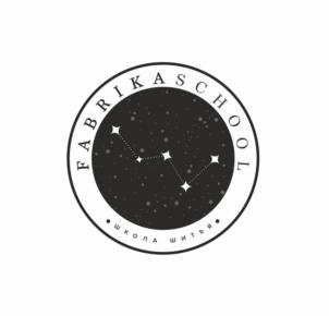Товарный знак №954856, принадлежит ИП Веретенникова Ксения Владимировна, ОГРНИП 307183128800016, ИНН 183105431109