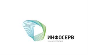 Товарный знак №954886, принадлежит организации Общество с ограниченной ответственностью «ИНФОСЕРВ», ОГРН 5157746201070, ИНН 7707357840