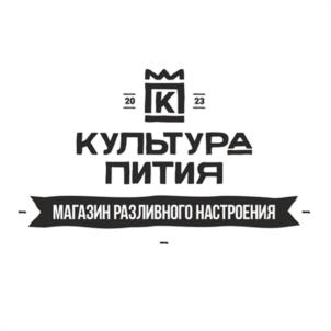 Товарный знак №954932, принадлежит ИП Баранов Андрей Владимирович, ОГРНИП 304231034500012, ИНН 231003012716