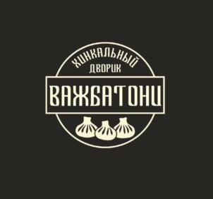 Товарный знак №954945, принадлежит ИП Шилова Светлана Суриковна, ОГРНИП 318774600158032, ИНН 772304935660