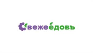 Товарный знак №954946, принадлежит ИП Садиков Фазлиддин Оромиддинович, ОГРНИП 322774600364115, ИНН 772387926955