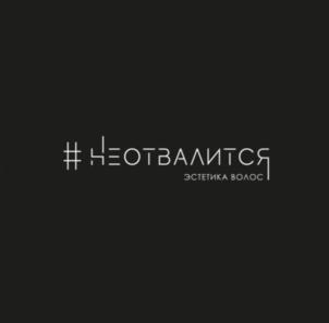 Товарный знак №954951, принадлежит организации Общество с ограниченной ответственностью "КРОСТУ", ОГРН 1157746709240, ИНН 7714349752