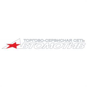 Товарный знак №954976, принадлежит ИП Белёв Анатолий Геннадьевич, ОГРНИП 313547635300175, ИНН 540807035804