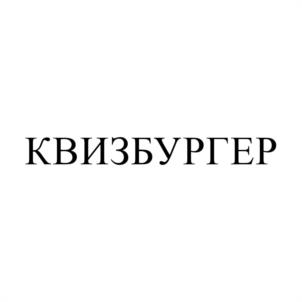 Товарный знак №955134, принадлежит организации Общество с ограниченной ответственностью "ГеоДом", ОГРН 1146196111027, ИНН 6164004260