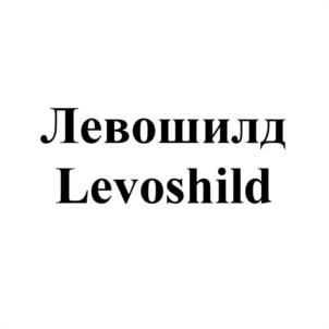 Товарный знак №955190, принадлежит организации Общество с ограниченной  ответственностью "БИОМЭЙТ", ОГРН 1227700587333, ИНН 9710103110