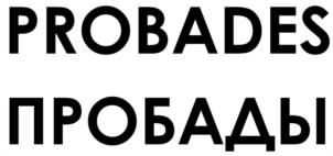 Товарный знак №955193, принадлежит ИП ШЕИНА ОЛЬГА ВАДИМОВНА, ОГРНИП 322547600183966, ИНН 540701866799