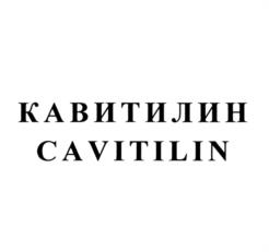 Товарный знак №955216, принадлежит организации Акционерное общество "Опытно-экспериментальный завод "ВладМиВа", ОГРН 1023101673143, ИНН 3123041725