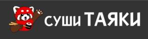 Товарный знак №955223, принадлежит ИП Утяшев Ильгам Ильшатович, ОГРНИП 315028000143461, ИНН 22301460223