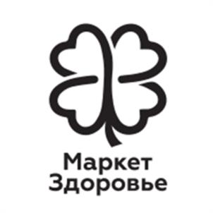 Товарный знак №955227, принадлежит организации Общество с ограниченной ответственностью "Маркет-Здоровье", ОГРН 1207700177277, ИНН 9706006089
