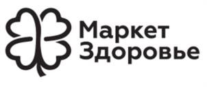 Товарный знак №955228, принадлежит организации Общество с ограниченной ответственностью "Маркет-Здоровье", ОГРН 1207700177277, ИНН 9706006089