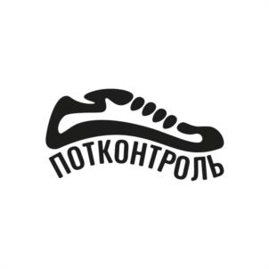 Товарный знак №955253, принадлежит ИП ТЮЛЬКИН АЛЕКСАНДР НИКОЛАЕВИЧ, ОГРНИП 314774613900370, ИНН 434550055258