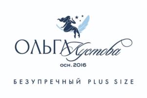 Товарный знак №955278, принадлежит ИП Кустова Ольга Николаевна, ОГРНИП 321237500186441, ИНН 235100359301