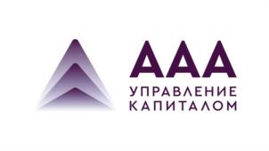 Товарный знак №955298, принадлежит организации АКЦИОНЕРНОЕ ОБЩЕСТВО "ААА УПРАВЛЕНИЕ КАПИТАЛОМ", ОГРН 1047796382920, ИНН 7722515837
