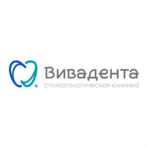 Товарный знак №955396, принадлежит организации Общество с ограниченной ответственностью "ВИВАДЕНТА", ОГРН 1175027016670, ИНН 5009111106