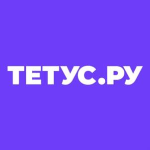 Товарный знак №955455, принадлежит организации Общество с ограниченной ответственностью "РЭДФИЛД", ОГРН 1172375006341, ИНН 2312257100