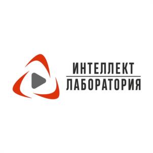 Товарный знак №955523, принадлежит организации Общество с ограниченной ответственностью "Интеллект-Лаборатория", ОГРН 1023900587589, ИНН 3904046808