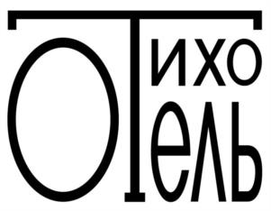 Товарный знак №955549, принадлежит ИП Шиленков Михаил Владимирович, ОГРНИП 312504726400036, ИНН 504707890711
