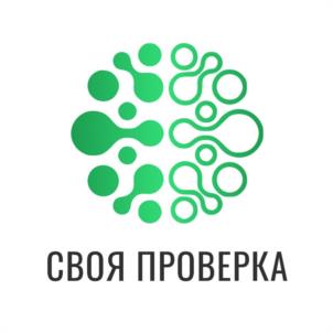 Товарный знак №955642, принадлежит ИП Саблуков Михаил Александрович, ОГРНИП 317774600579540, ИНН 772155962921