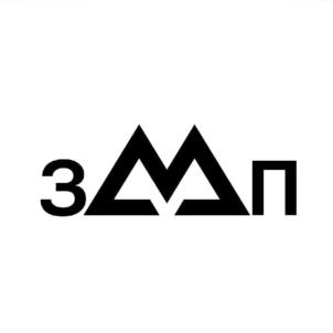 Товарный знак №955756, принадлежит организации Общество с ограниченной ответственностью "ЗАВОД МЕТАЛЛПРЕСС", ОГРН 1127450000424, ИНН 7450078779