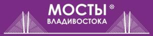 Товарный знак №955774, принадлежит ИП Стишковская Татьяна Николаевна, ОГРНИП 316253600075444, ИНН 251103243847