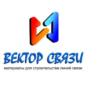 Товарный знак №955777, принадлежит организации Общество с ограниченной ответственностью "ВЕКТОР-С", ОГРН 1142724002717, ИНН 2724188015