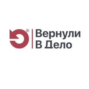Товарный знак №955788, принадлежит организации Общество с ограниченной ответственностью "БОЛЬШАЯ ТРОЙКА", ОГРН 1107746574308, ИНН 7716668049