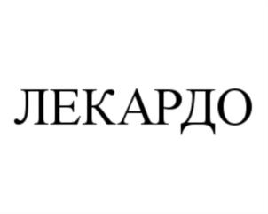 Товарный знак №955948, принадлежит организации Общество с ограниченной ответственностью "Многофункциональный Медицинский Центр", ОГРН 1192130012392, ИНН 2130215554