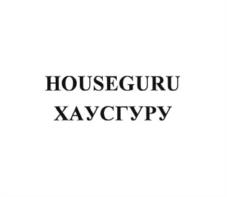 Товарный знак №955963, принадлежит ИП Смирнов Роман Евгеньевич, ОГРНИП 318774600369616, ИНН 771475595186