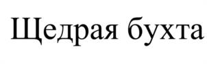 Товарный знак №955981, принадлежит ИП Роздухов Максим Евгеньевич, ОГРНИП 304352521100085, ИНН 352500101378