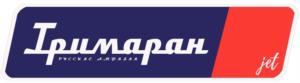 Товарный знак №956013, принадлежит организации Общество с ограниченной ответственностью "Конструкторское Бюро Русские Амфибии", ОГРН 1167746495333, ИНН 7731317084