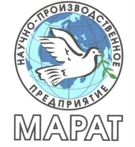 Товарный знак №956051, принадлежит организации Общество с ограниченной ответственностью "Научно-производственное предприятие "МАРАТ", ОГРН 1061215087922, ИНН 1215117480