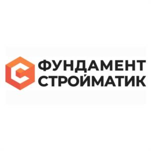 Товарный знак №956121, принадлежит организации Общество с ограниченной ответственностью «СТРОЙМАТИК», ОГРН 1153525032869, ИНН 3528236994