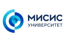 Товарный знак №956177, принадлежит организации Федеральное государственное автономное образовательное учреждение высшего образования "Национальный исследовательский технологический университет "МИСИС", ОГРН 1027739439749, ИНН 7706019535