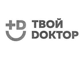 Товарный знак №956190, принадлежит организации Общество с ограниченной ответственностью "Стратегия Фарма", ОГРН 1217100007761, ИНН 7100007901