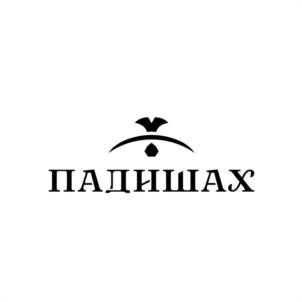 Товарный знак №956227, принадлежит ИП Борисов Вячеслав Сергеевич, ОГРНИП 319774600558715, ИНН 330902375358
