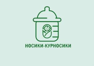 Товарный знак №956273, принадлежит ИП БОЧКАРЕВ СЕРГЕЙ ВЛАДИМИРОВИЧ, ОГРНИП 315370400000024, ИНН 370240618611