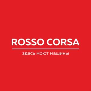 Товарный знак №956497, принадлежит ИП Воробьёв Антон Владимирович, ОГРНИП 321695200001091, ИНН 690209957902