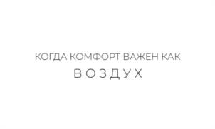Товарный знак №956537, принадлежит ИП Кузнецова Ольга Кузьминична, ОГРНИП 322527500021320, ИНН 26203521193