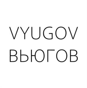 Товарный знак №956548, принадлежит ИП Вьюгов Евгений Владимирович, ОГРНИП 318435000026271, ИНН 434581175700
