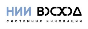 Товарный знак №956552, принадлежит организации Федеральное государственное автономное учреждение "Научно-исследовательский институт "Восход", ОГРН 1167746289248, ИНН 7729498813