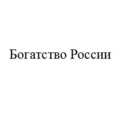 Товарный знак №956655, принадлежит организации Общество с ограниченной ответственностью «СТАРДЕЙЛ», ОГРН 1217700471560, ИНН 9704091917