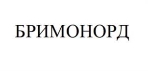 Товарный знак №956758, принадлежит организации Непубличное акционерное общество «Северная звезда», ОГРН 1027700117983, ИНН 7720185196