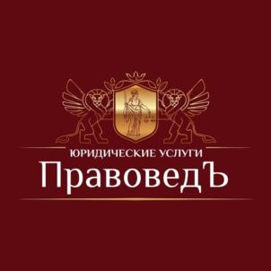 Товарный знак №956770, принадлежит ИП Бушуева Татьяна Валерьевна, ОГРНИП 318091700020034, ИНН 90901527706