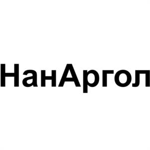 Товарный знак №956790, принадлежит ИП Карасенков Яков Николаевич, ОГРНИП 308770000374561, ИНН 773603150502
