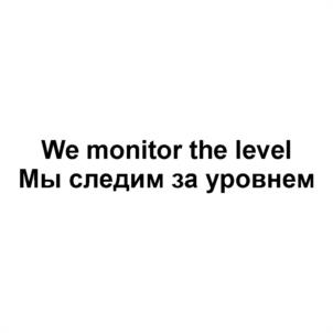 Товарный знак №956800, принадлежит организации Общество с ограниченной ответственностью «РивалКом», ОГРН 1061650009244, ИНН 1650136480