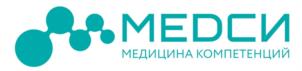 Товарный знак №956877, принадлежит организации Акционерное общество "Группа компаний "Медси", ОГРН 5067746338732, ИНН 7710641442